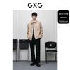 GXG Men's Two-Tone Lapel Jacket