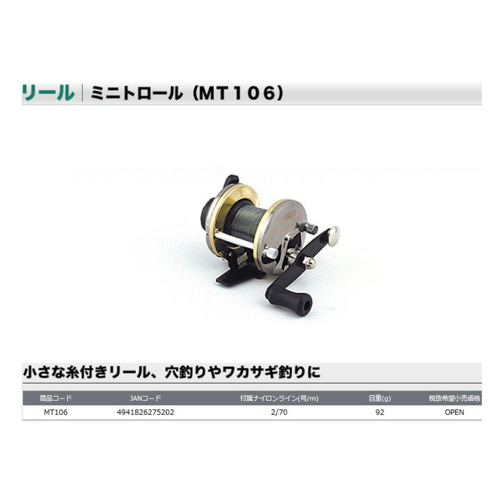 OGK Mini Troll MT106 Reel (OGK)