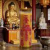 2026 New Ghee Lamp "Tian Guan Ci Fu: Smooth Success, Step-by-Step Rise"