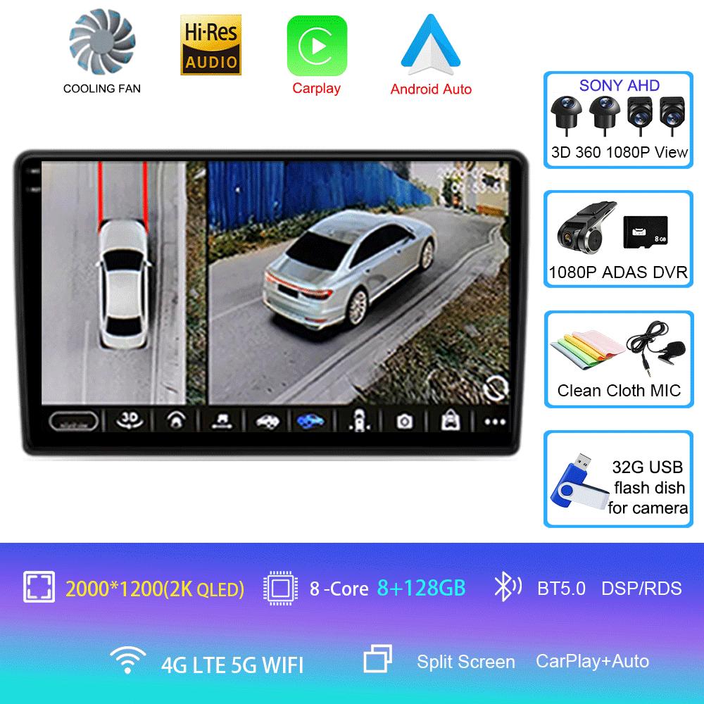 For Toyota Corolla Auris 2013 -2016 Android 14 Car Radio 4G GPS Navigation Carplay Audio Stereo Multimedia Auto DVD 2Din 2 Din