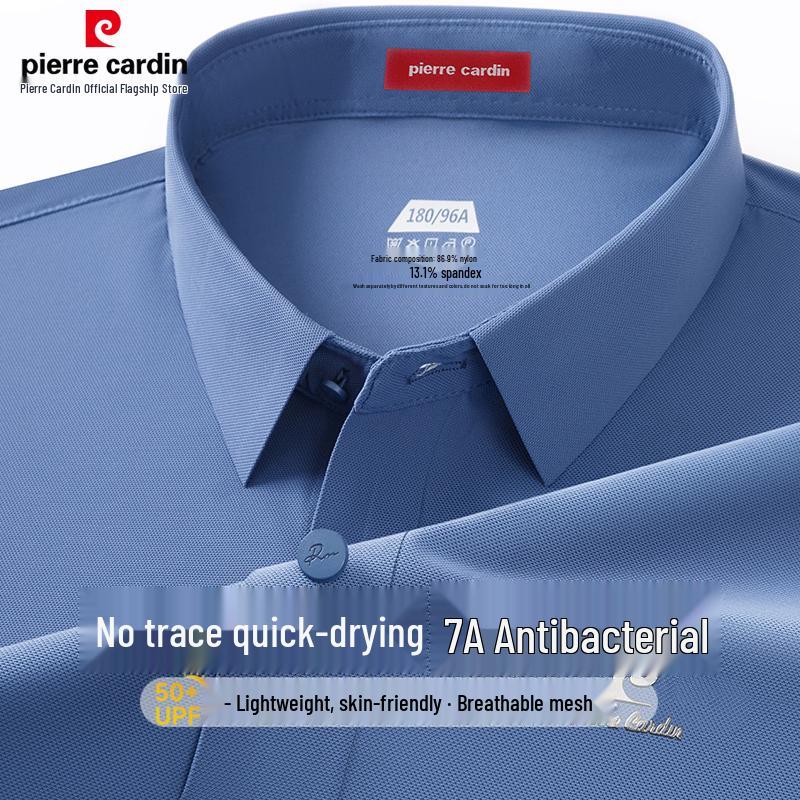 Pierre Cardin Men s 7A Antibacterial Ice Silk Polo Shirt L