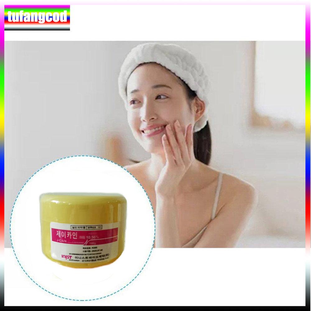 100g Tattoo Anesthetic Fast Skin Numbing 10.56% Yellow Cream Semi Permanent