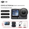 DJI Osmo Action 6 Flagship 4K Action Camera (CN Version)