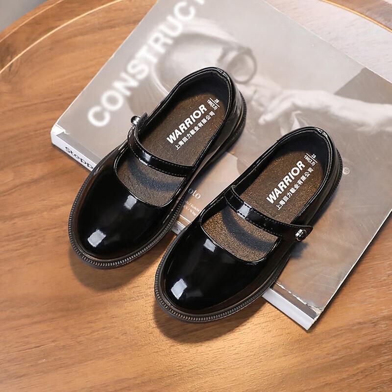Huili Girls  Mary Jane Shoes 30