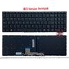 Compatible Keyboard for Lenovo 310S-15, 15ISK, 15IBK, 15IKB, 15IFI, 510S-15ISK, 15IKB