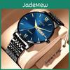 Luxury Brand Oruss Top New Mens Fashion Watch With Box 30m Waterproof Calendar Luminous Mens Quartz Watches