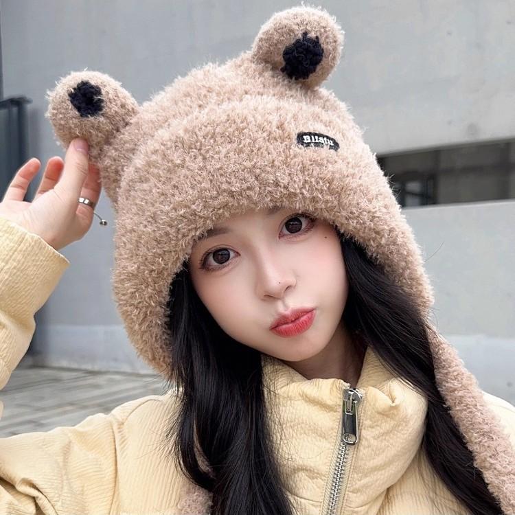 Cute bear plush knitted hat, children's season plush to keep warm, show the face, small and versatile ear protectors