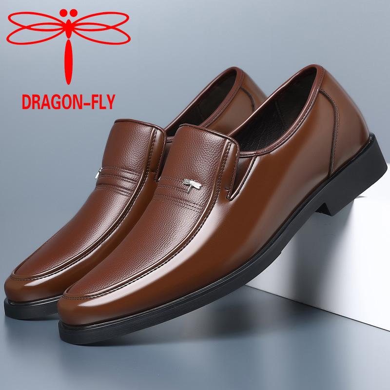 Casual leather shoes men's summer leather business dress soft leather soft bottom breathable thin black middle-aged dad men's shoes