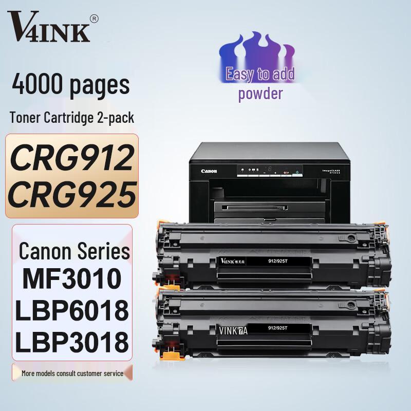 V4INK CRG912/CRG925 Compatible Black Toner Cartridge