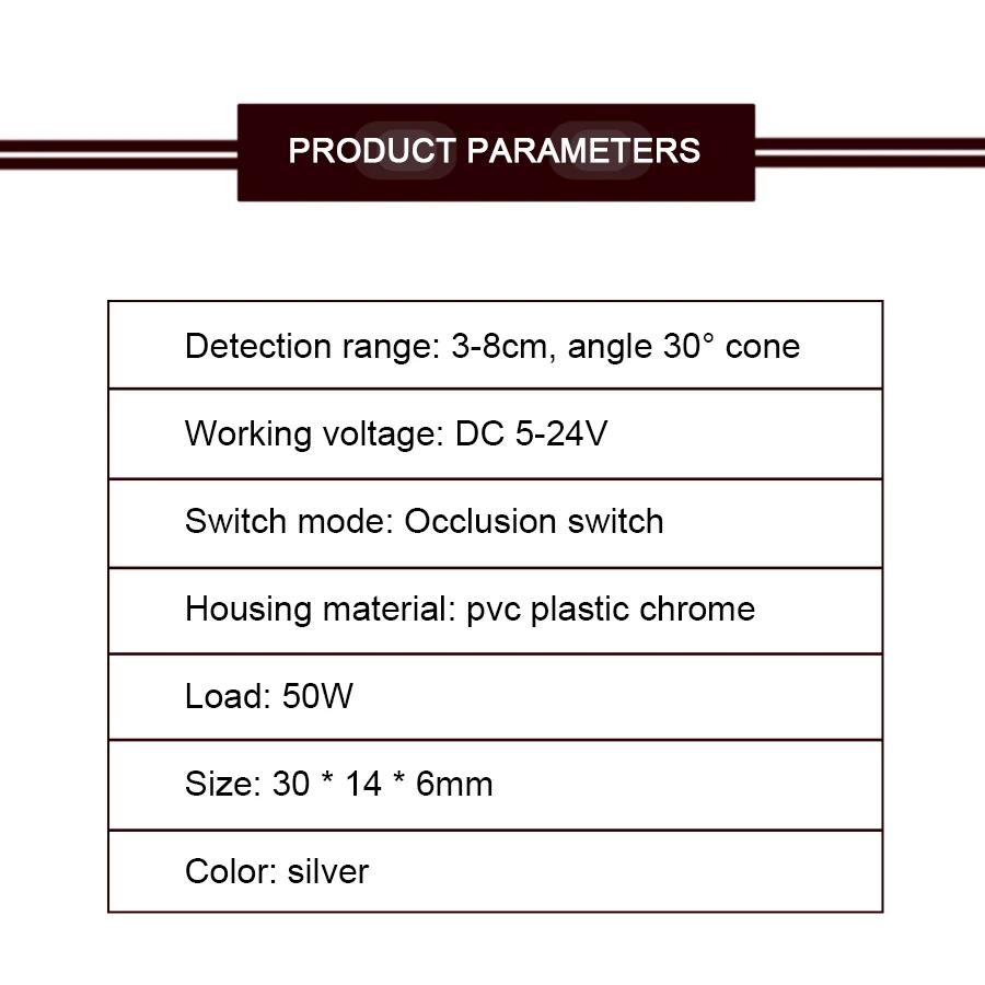 12V/24V IR Door Sensor Gated Occlusion Switch Infrared Proximity Switch Detector 5A Auto ON/OFF Interrupteur For DIY LED Light