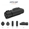 Type1 To GBT SAE EV Charging Adapter EV Charger J1772 To GBT Connector Adapter Electric Vehicle Charging Adapter AC