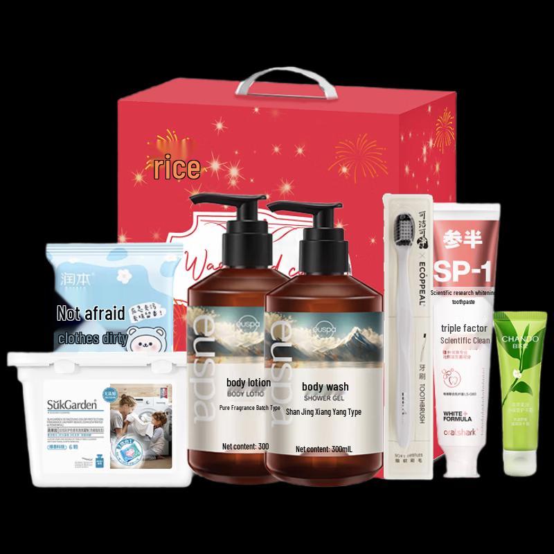 Canban Alpine Jasmine Fluoride-Free Toothpaste & Nourishing Set