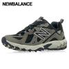 Galleria New Balance 610 Sneakers Unisex Ml610tbr