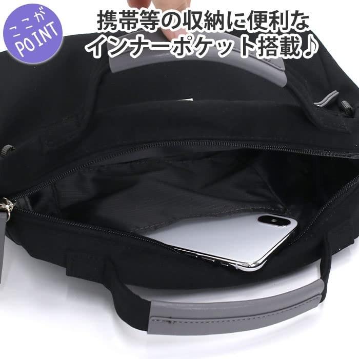 Motte Mini Boston Bag A5 Lightweight 2-Way BGY Free Size