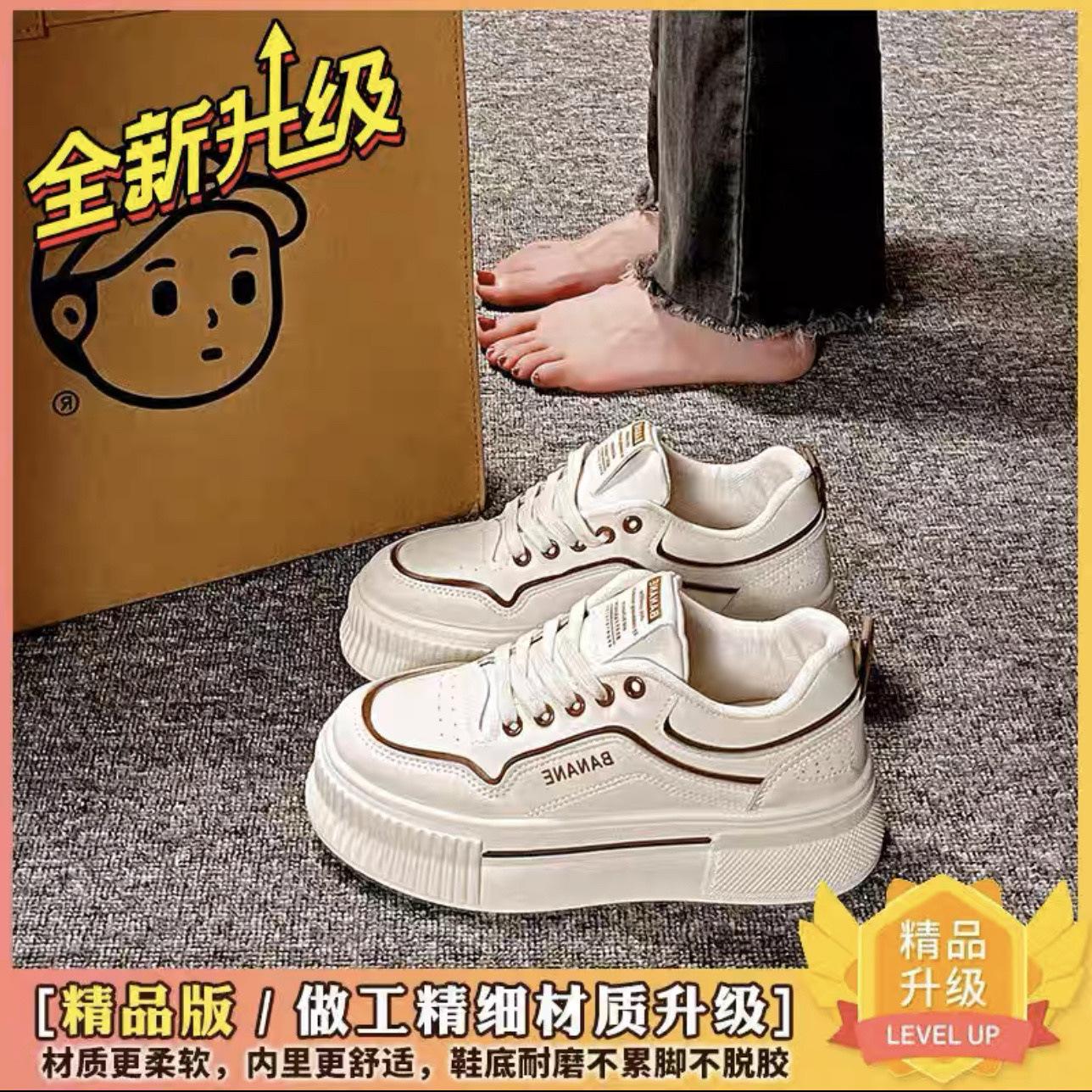 

Высококачественные популярные универсальные повседневные маленькие белые туфли для женщин 2024 года, новинка лета и осени, супер-пожарная версия корейской версии спортивной обуви на платформе 35 хаки