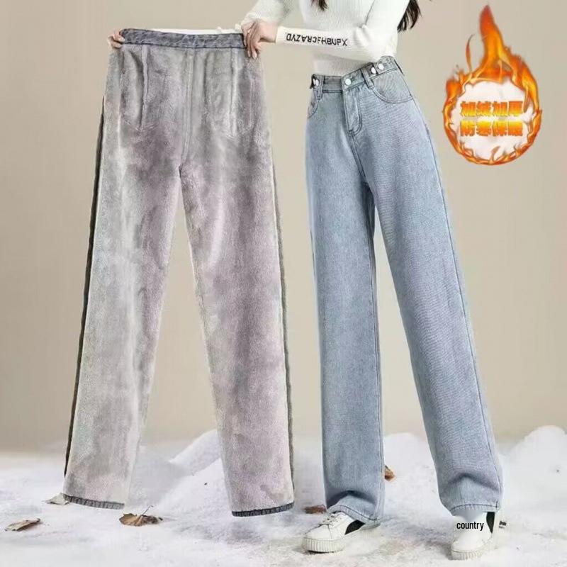 

Women s Fleece-Lined Wide-Leg Jeans: High-Waisted, Loose Fit, Slimming, Warm Straight-Leg Pants for Autumn/Winter. L [106-118 cm]