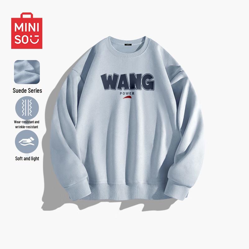 

MINISO Men s Heavyweight Suede Fleece Crewneck Sweatshirt M