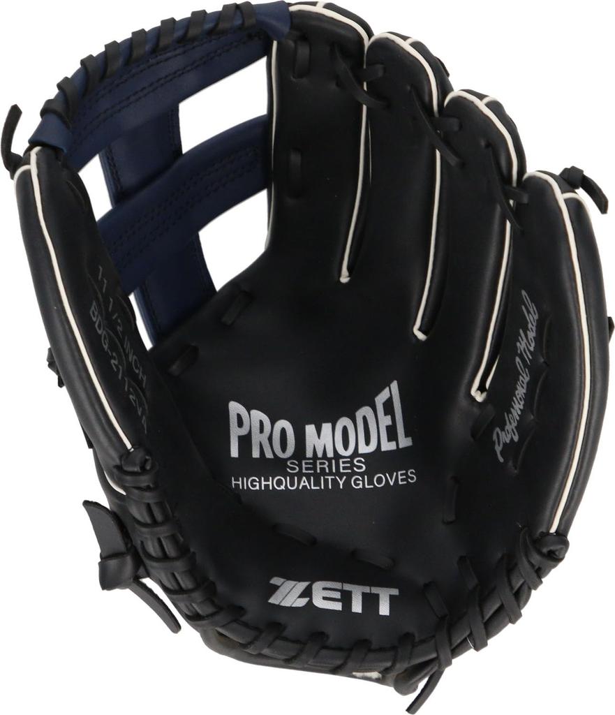ZETT Catch Ball with Shock Absorbing Elementary School Students and Black X Ocean BDG2112VA Glove, Beginner's, Pads, 11.5-inch (for Up), Right-Handed