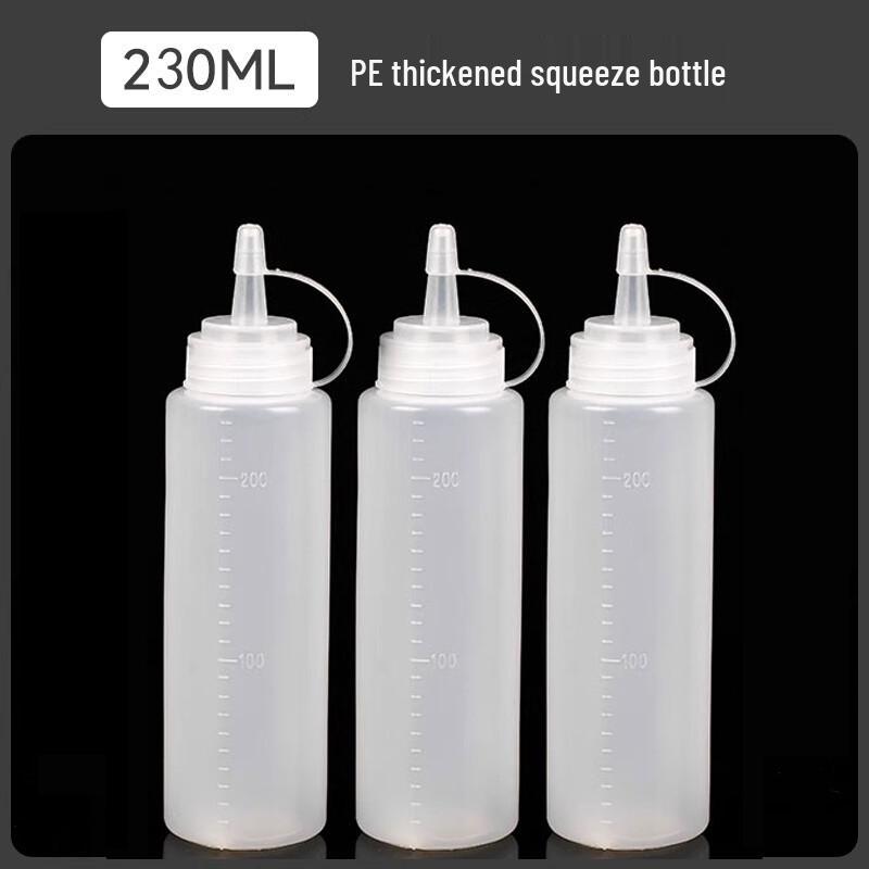 ZISIZ Plastic Squeeze Bottle