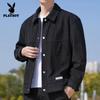 Men's Corduroy Utility Jacket