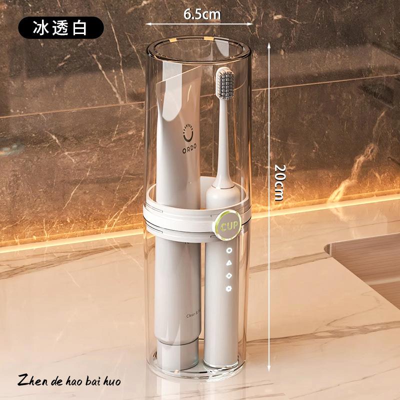 Travel Toiletry Cup, Toothbrushing Mouthwash Cup, Household Cup, Portable Couple Toothbrush Case, Travel Portable