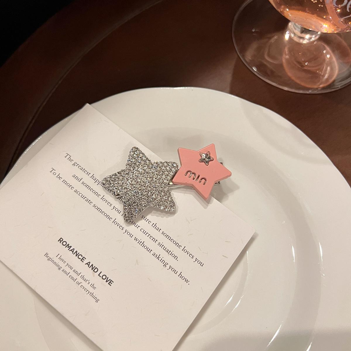 Розовая полноалмазная заколка-звезда, клипса для челки с дофаминовым эффектом, металлическая заколка для волос, аксессуары для волос