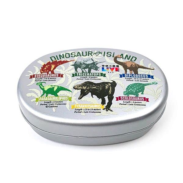 OSK Bento Gakken Иллюстрированная Книга Алюминиевый Ланч с Карточкой-Динозавром для Ланча, Влагозащитный, Для Микроволновой Печи, Сделано в Коробке, 350 мл, LIVE, Детская Коробка, Средняя, Ремень, Антипригарное Покрытие