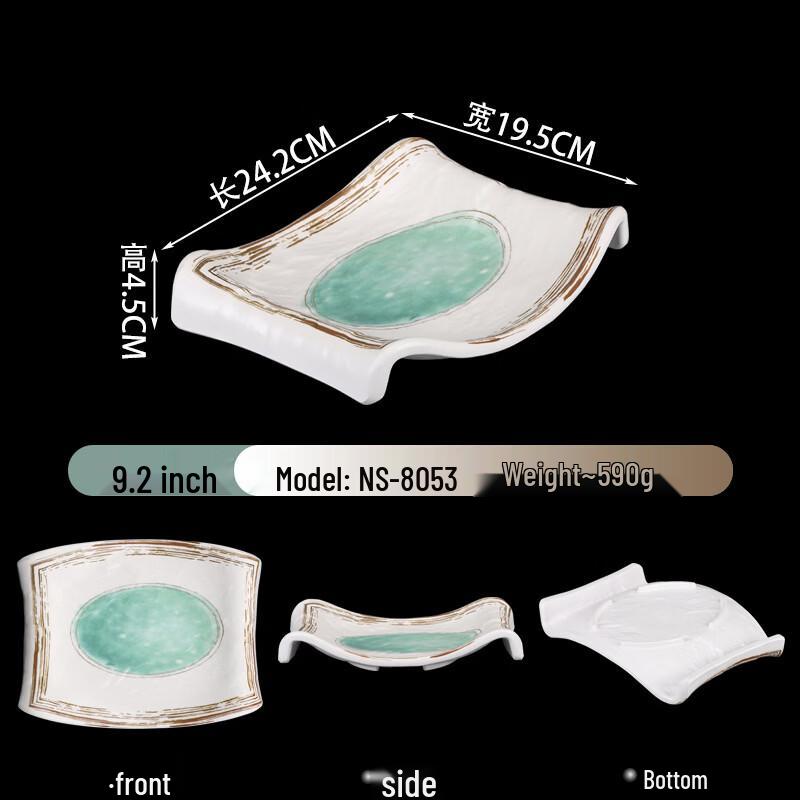 Retro Japanese Style Melamine Serving Plates (10-Pack)