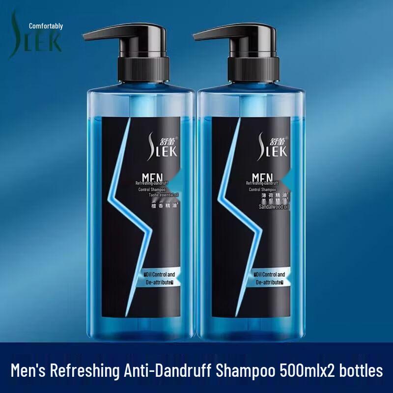 Sleek Men's Refreshing Anti-Dandruff Shampoo