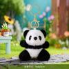 Cute Dog Pig Panda Plush Toys Small Dolls Keychains Backpack Pendants Student Schoolbag Decorations Small Gifts