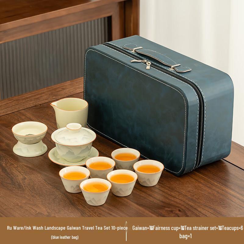 

Ru Kiln Kung Fu Tea Set