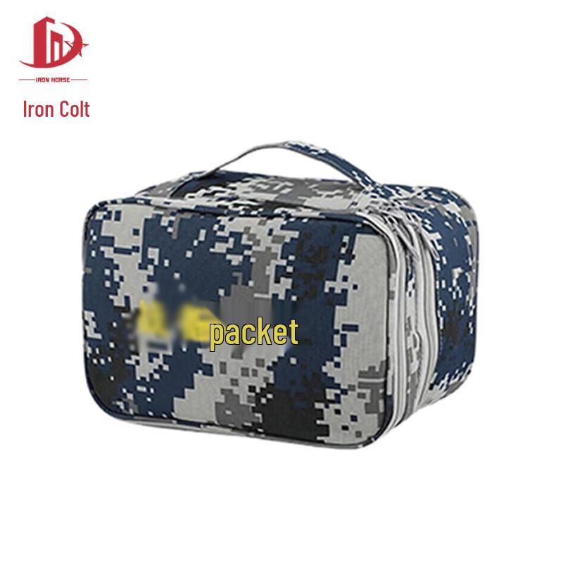 Tieju Urban Digital Camouflage Pillow Storage Bag