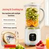 Wireless Dual-Blade Portable Juicer: Large-Capacity Electric Blender for Fresh Fruit