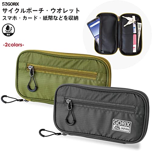 GORIX Waterproof Cycle Pouch for Wallet, Smartphone, and Keys, Bicycle Pouch for Road Bikes (BKPW) Black (BKPO)