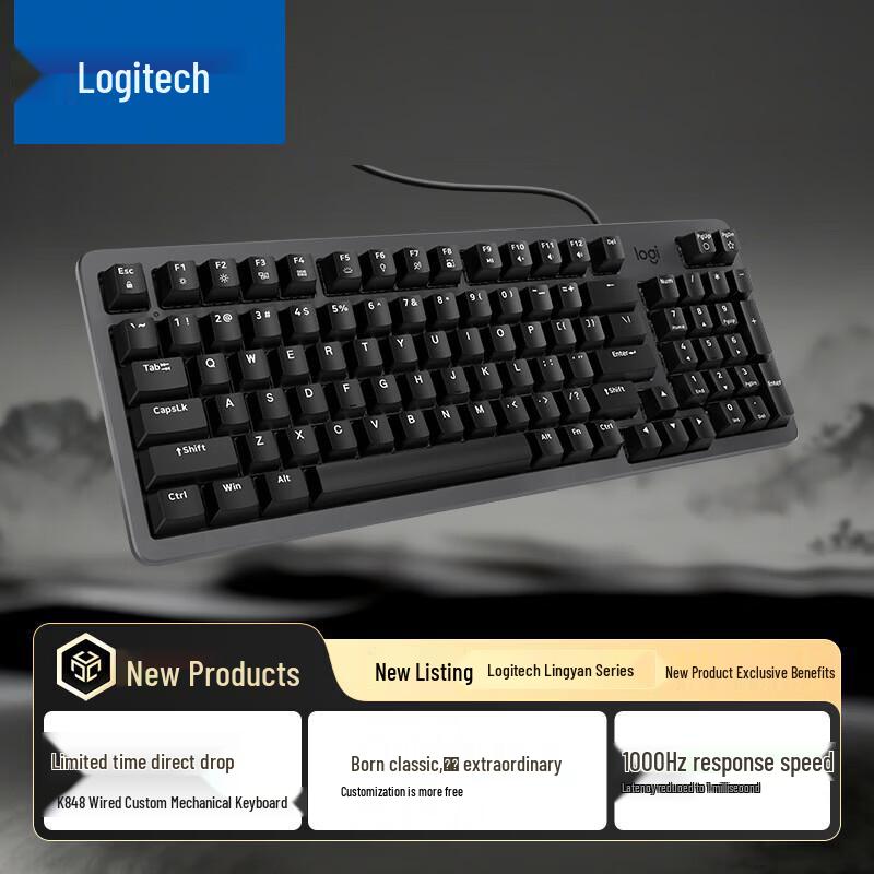 

Logitech K848 Lingyan Series Wired Mechanical Keyboard