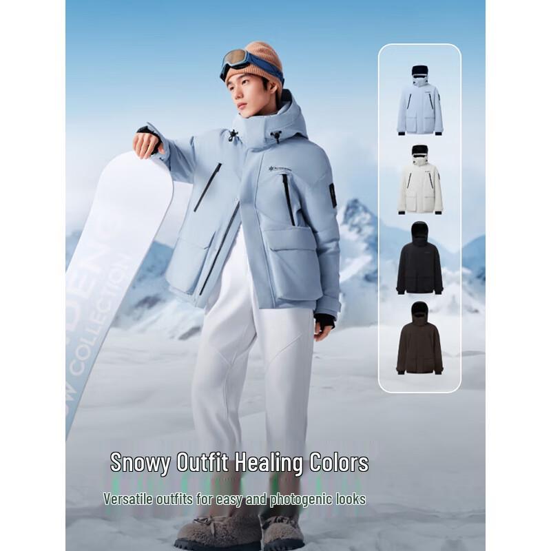 BOSIDENG B250246800 Ice & Snow Sports Hooded Down Jacket