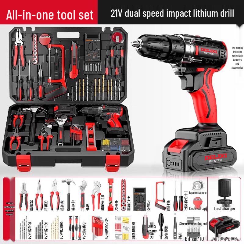 DELIXI 21V Cordless Impact Drill & Multi-functional Tool Set CN Plug (adapter Included)