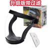 Maschera di protezione dal lavoro Schermo di protezione completo per il viso Schermo di protezione trasparente per il viso Accessori da cucina Gadget