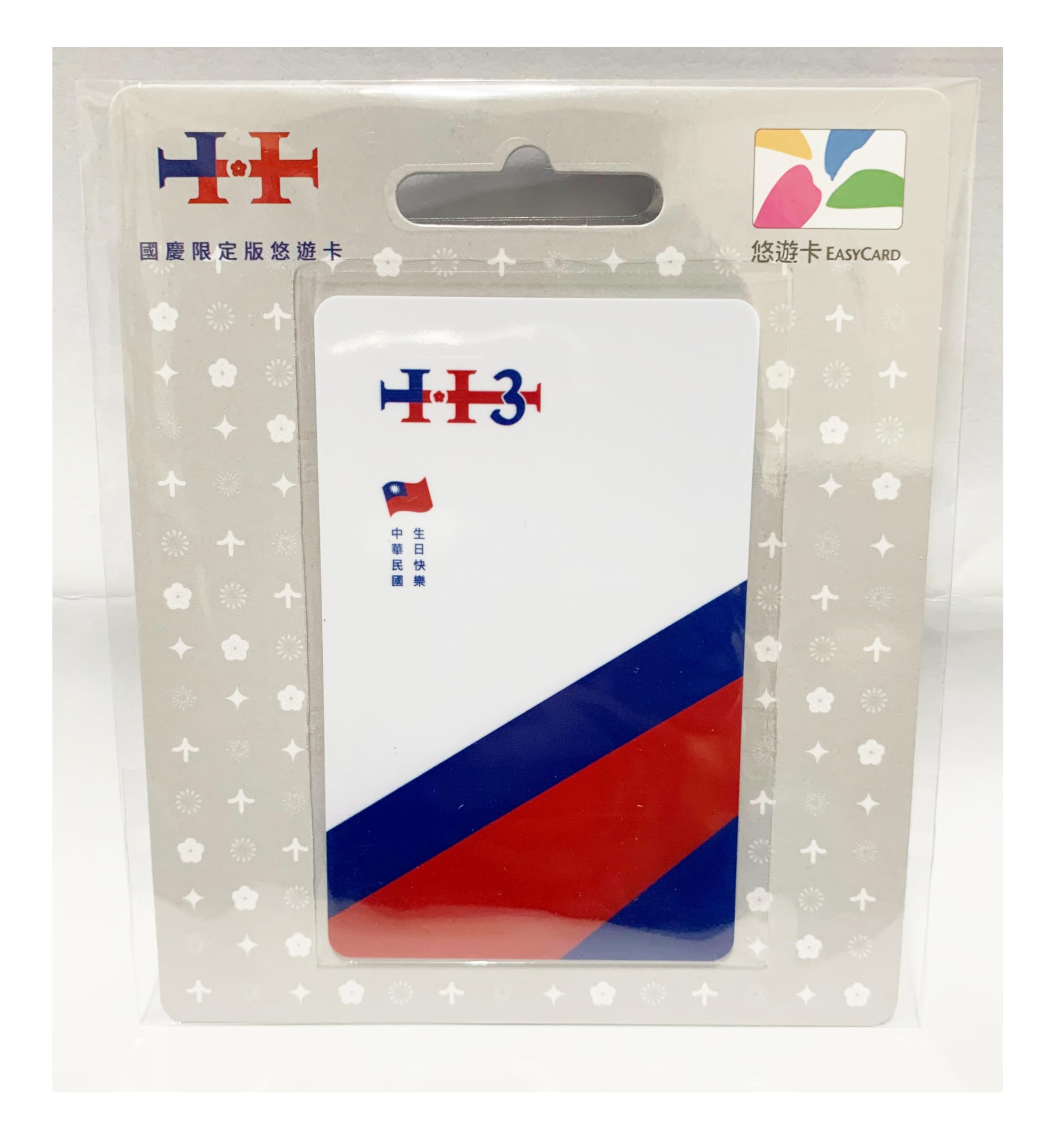 

Republic of China 113th Anniversary Easy Card Card Taiwan Transportation IC Card Taiwan-exclusive Yu-Yu [Product]