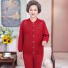 Women's Floral Thermal Long-Sleeve Pajama Set