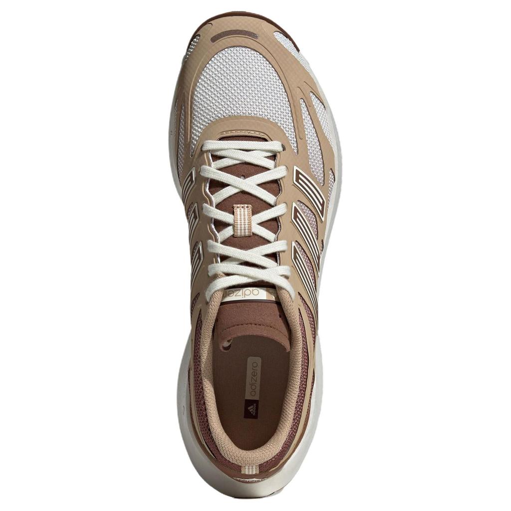 Adidas Adizero Aruku Brukt Brun Krem Herre Sneakers Kremhvit Off-White JR0050