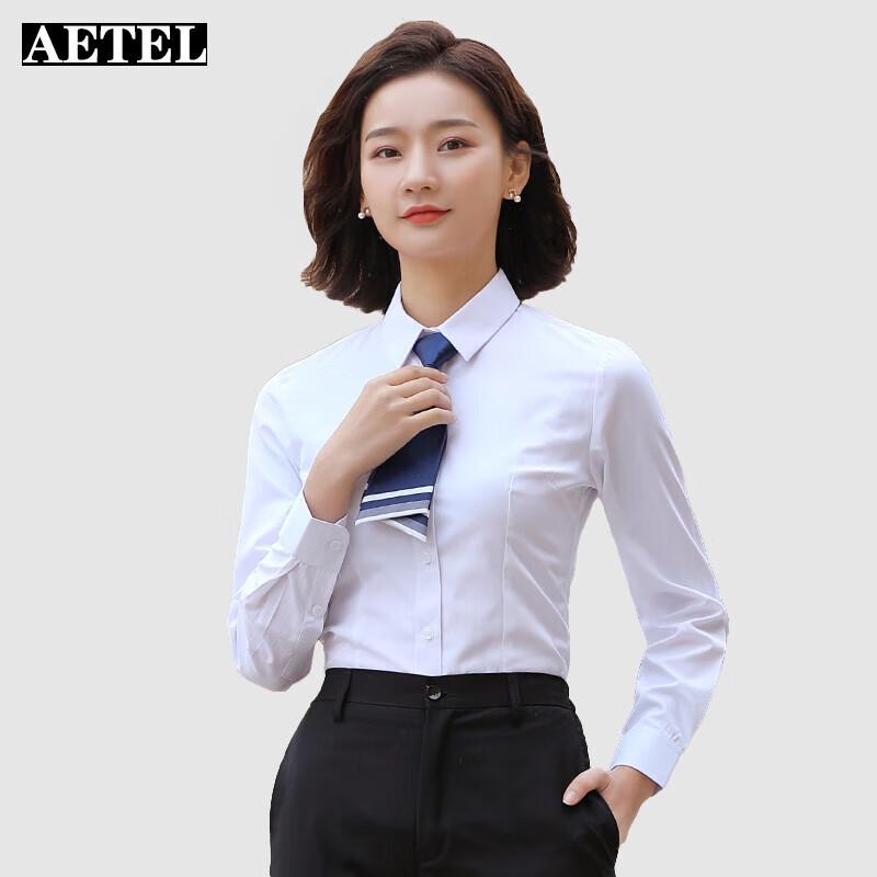 

AETEL Long Sleeve Business Shirt (MQ-881) XL