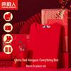 Men's Festive Red Pure Cotton Thermal Underwear Set