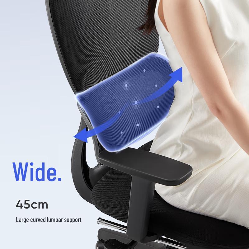 NetEase Yanxuan S5 Slim Waist Ergonomic Office Chair