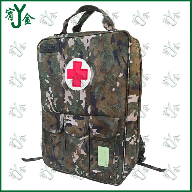 Yujin Outdoor First Aid Medic Backpack - Empty