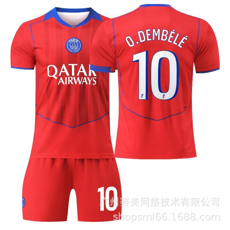 26 Paris Erke No. 10 Dembele 14 Dou Children's Clothing Football Suit Men's 2 Hakimi Jersey 7 Kewara