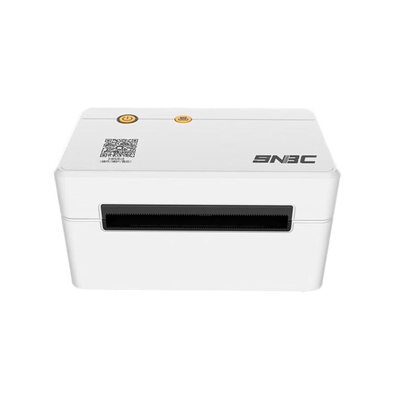 SNBC BTP-L530 Bluetooth Thermal Label Printer CN plug (adapter included)