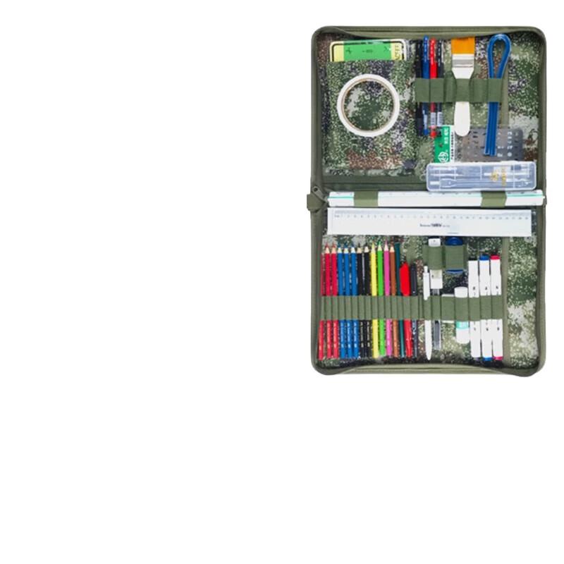 Xin Taihang Combat Mapping Tool Set