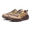 ASICS Gel-Sonoma 8 'Brown Black' Men's 1011C261-020