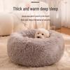 Winter Warmth Pet Bed for Cats & Dogs - Cozy Deep Sleep Nest for Kittens, Puppies, and Small Pets